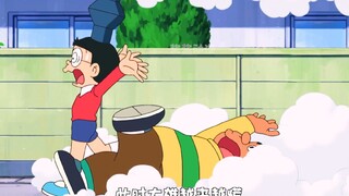 大雄变成蒸汽火车，煤炭吃多了，跑的那叫一个快