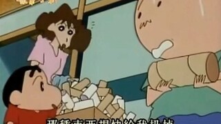 小新的收藏品竟然是……让人意想不到！