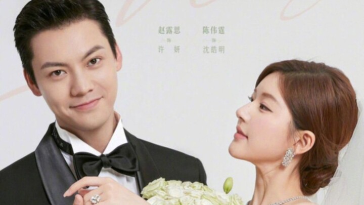 ❤️ Love Ambition ❤️ Episode 27