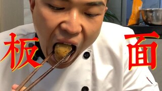 A bowl of authentic Anhui beef noodle soup from Shijiazhuang, made by someone from Huludao