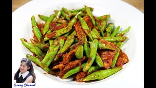 ผัดพริกแกงถั่วใส่หมู : Stir Fry Yardlong Bean with Curry Paste l Sunny Channel