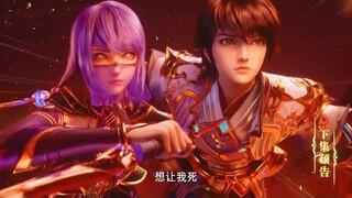 Throne of Seal Episode 57 Preview  |【神印王座】第57集预告 1080P