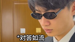 มาดูสิ! ไดโนเสาร์พูดได้!