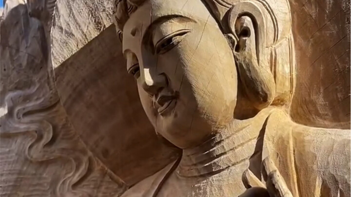 Peace to all who see it