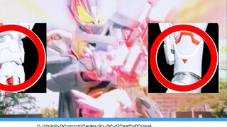 Miracle Son kế thừa sức mạnh của tạo hóa, và bộ dạng thật sự của anh ta sau khi giải phóng sức mạnh 