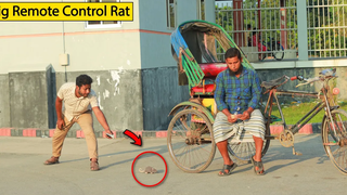 Fake Rat Attack Prank บนรีโมทคอนโทรลขนาดใหญ่ Rat Vs Man Prank Video พยายามอย่าหัวเราะ