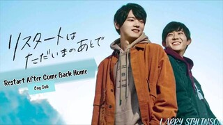 🇯🇵 Restart After Come Back Home Full Movie Eng Sub (2020) 🏳️‍🌈