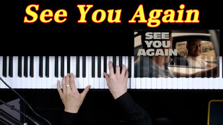 [Remix][Rekreasi]Mengcover <See You Again> dengan Piano