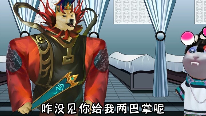 西游记之楚人美和孙悟空大战三百回合事件