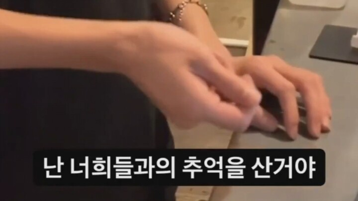 Jiu, You, dan Xuan pergi makan bersama, bikin ngakak hahaha! Ada adegan pembayaran yang seru banget 