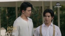 อสงไขย EP.2