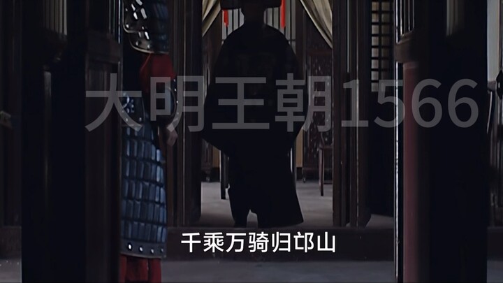 Excellent lines appreciation, Shen Yishi, far from being able to judge the world