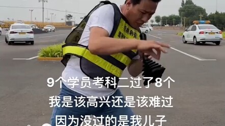 Ya ampun! Apa sih meme paman ini, sekarang di linimasa teman-teman semua penuh dengannya