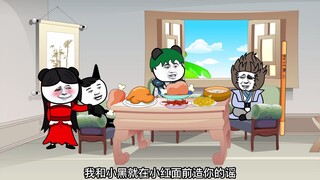 《神王的日常生活181》小黑狗一顿饭吧唐小山给吃穷了