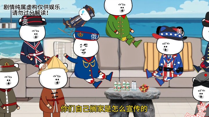 说好的六大门派围攻光明顶呢，咋都没了！