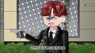 八十三集，为了救乔楚楚，微生怀陵中枪！