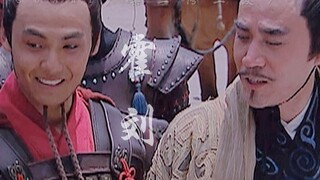 【霍刘】《象王行》 霍去病｜刘彻 君臣向