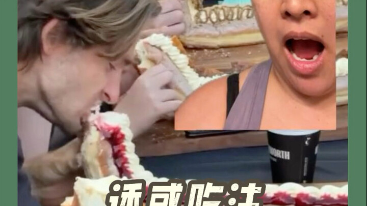 A dessert-eating contest video went viral on TikTok thanks to one contestant’s irresistibly seductiv