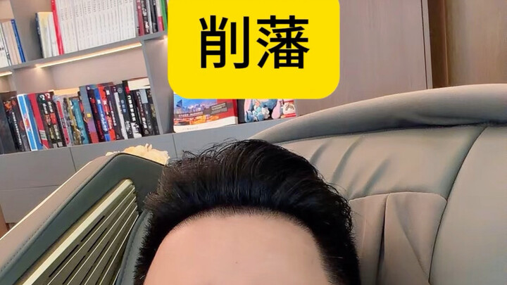 Không phải là về mặt kỹ thuật không thể thực hiện được, mà là cần thiết lập một quy trình thanh lọc.