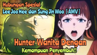 Solo Leveling | Hubungan Spesial Lee Joo Hee Dan Sung Jin Woo | Anime AMV Romance