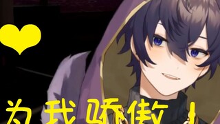 【Shoto】"I am a demon slayer, you should be proud of me❤"