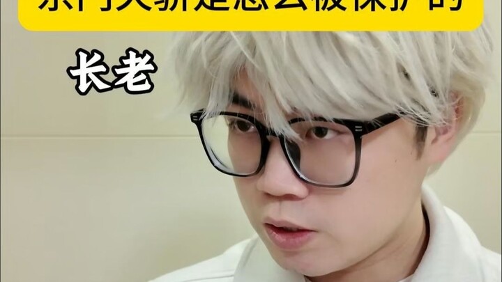 How are the prodigies of sects protected?