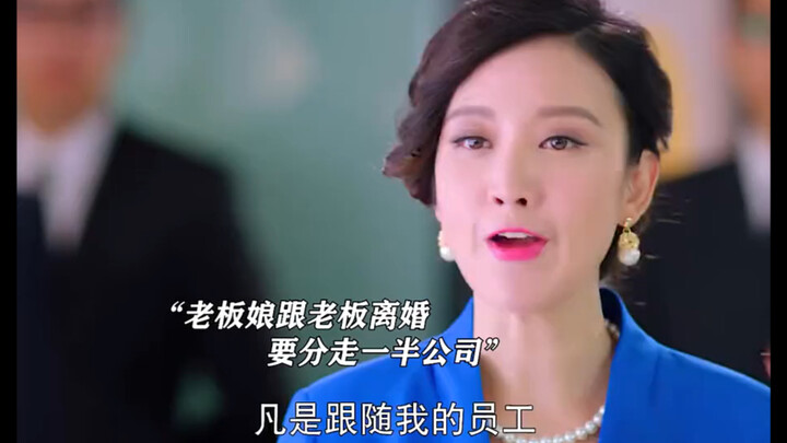 «الرئيس قادم» يرفع الراتب مباشرة