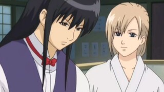 "The Widow Snatcher Next Door - Katsura Kotaro"