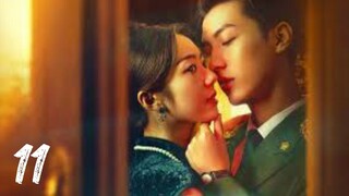 Episode 11 Palms on love | Chinese Drama