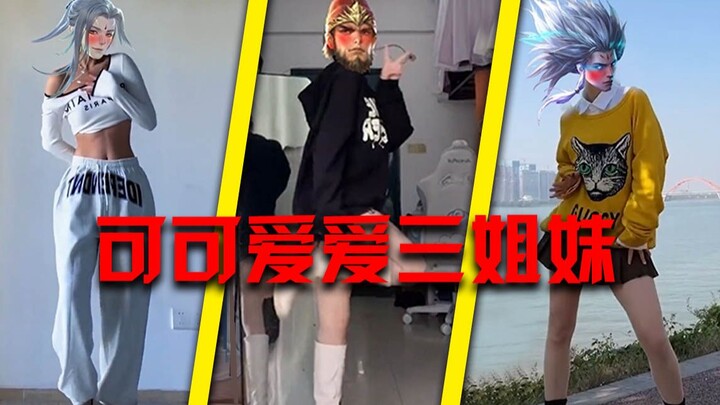 Gentle and Adorable Three Sisters