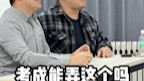 Jiang, please take care of yourself.