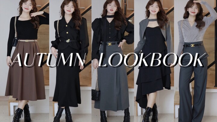 แชร์ช้อปปิ้งเสื้อผ้าขนาดใหญ่ 1.0 | ชุดสูทเรียบหรูสำหรับคนขี้เกียจ | เกาะติดความประณีตยามต้นฤดูใบไม้ร
