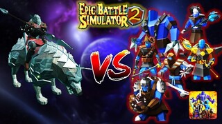 Epic Battle Simulator 2 | 120 WOLVES VS EVERY SPECIAL UNIT!!!