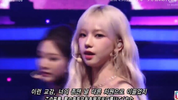 [Silent] aespa - Black Mamba 230428