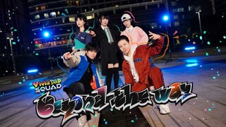 【pjsk】⚡️大结局！帅！本色出演？！⚡️全网最慢翻《Beyond the way》