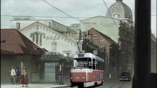 monster episode 7