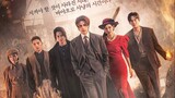 Tale of the nine taile 1938 ep3(english sub)