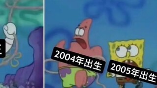 【SpongeBob SquarePants】Memes & Emoticons