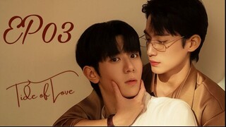 Tide of Love EP03 (English subtitle)