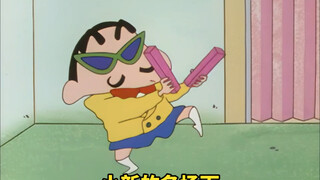 小新和大姨初次见面
