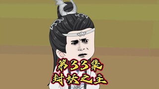 在人迹罕至的沙漠，却屹立着一座巍峨巨城