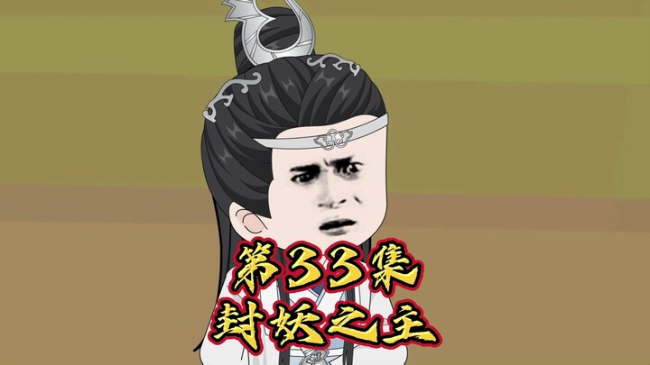 在人迹罕至的沙漠，却屹立着一座巍峨巨城