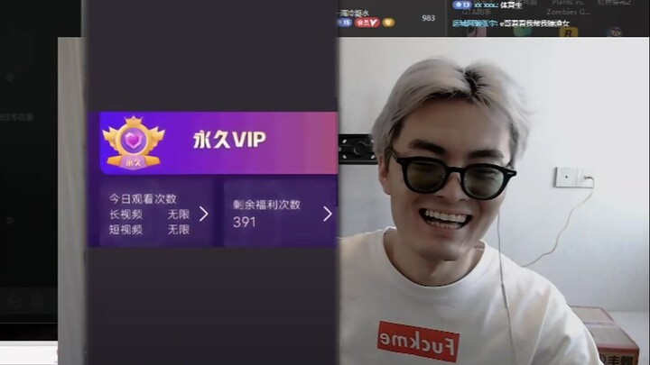 “บางครั้งการเข้าใจทันทีก็เป็นบาปอย่างหนึ่ง”