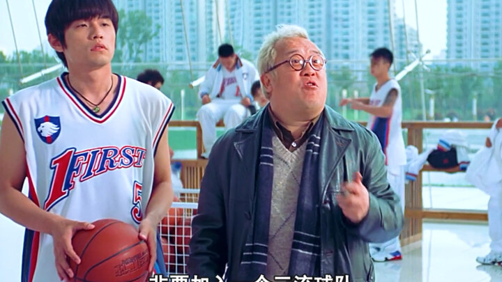 Kemampuan bola Jay Chou benar‑benar tak perlu diragukan!