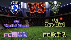 射击之星 E203.250813 生肉