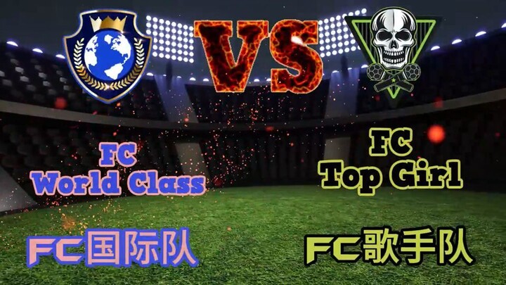 射击之星 E203.250813 生肉