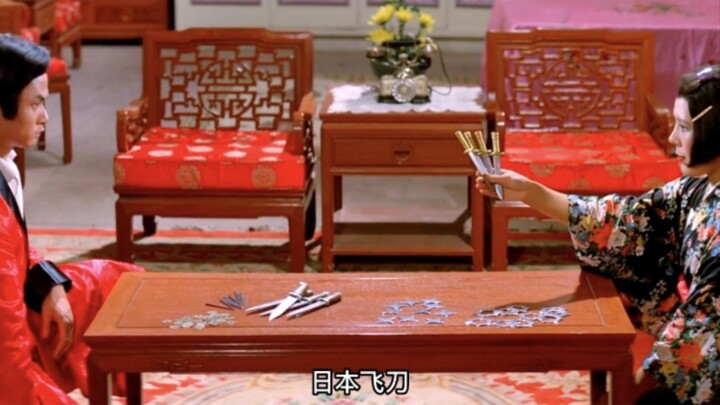 On the wedding night, we ended up competing with hidden weapons—my wife has been practicing Japanese