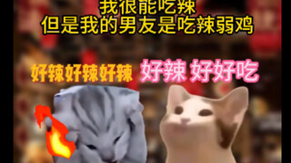 Ketika aku punya pacar yang tidak mengganggu kesenanganku