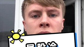 Orang Jerman yang keras kepala: Bokongnya kedinginan