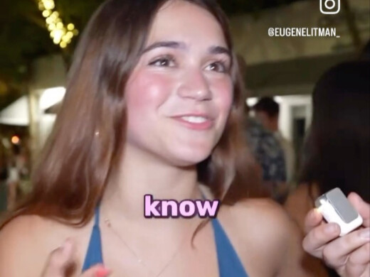 สาวหัวกะทิของสหรัฐอเมริกา